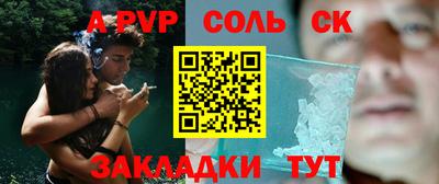 кокаин VHQ Краснознаменск