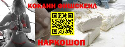 таблы Краснодар