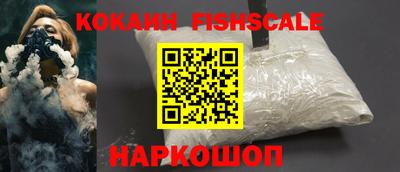 таблы Краснодар