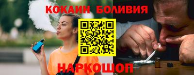 таблы Краснодар
