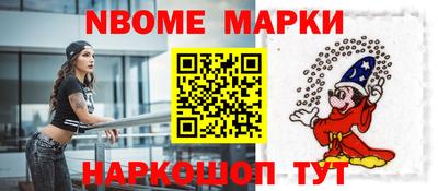 таблы Краснодар