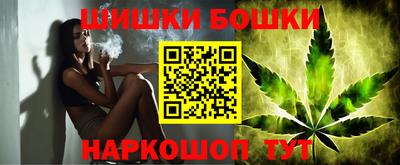 кокаин VHQ Краснознаменск
