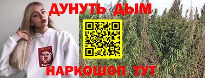 таблы Краснодар