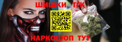 кокаин VHQ Краснознаменск