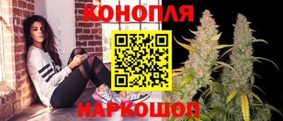 кокаин VHQ Краснознаменск