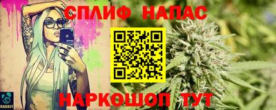 кокаин VHQ Краснознаменск