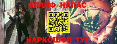 таблы Краснодар