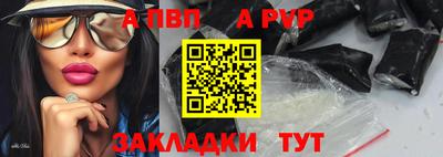 кокаин VHQ Краснознаменск