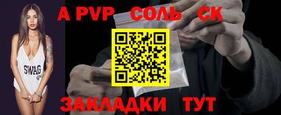 кокаин VHQ Краснознаменск