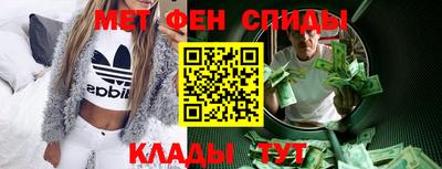 кокаин VHQ Краснознаменск