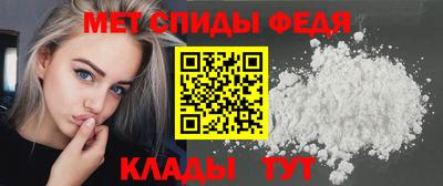 кокаин VHQ Краснознаменск