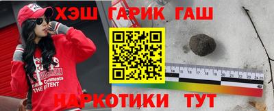 кокаин VHQ Краснознаменск