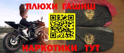 кокаин VHQ Краснознаменск