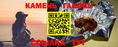 таблы Краснодар