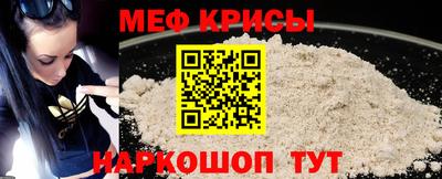 соль курить ск Краснокаменск